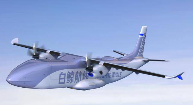 海南布局低空经济新航道 无人机空中物流助力新质生产力走向亚太